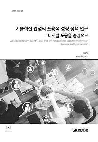 표지
