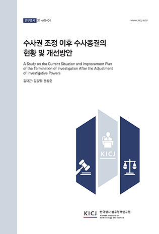 표지