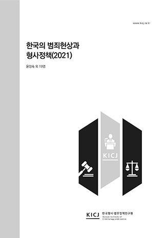 표지