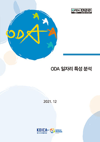 표지