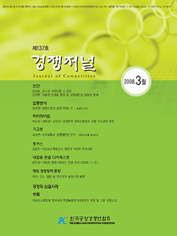 표지