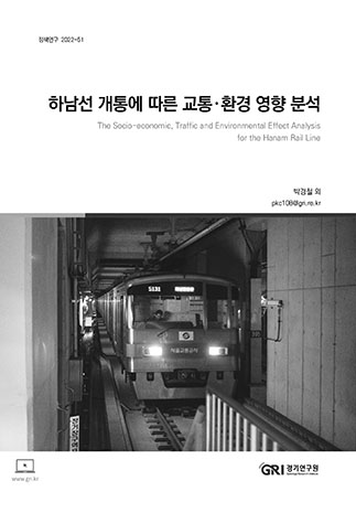표지