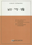 표지