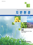 표지