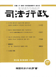 표지