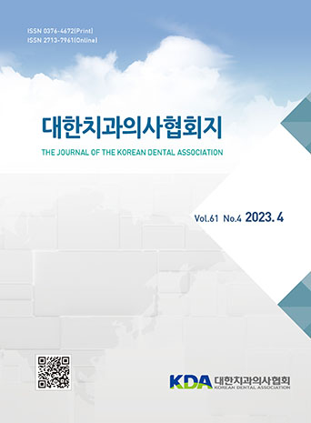 표지