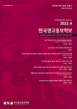 표지