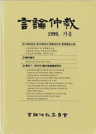 표지