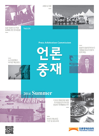 표지