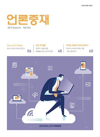 표지