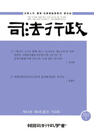 표지