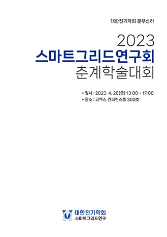 표지