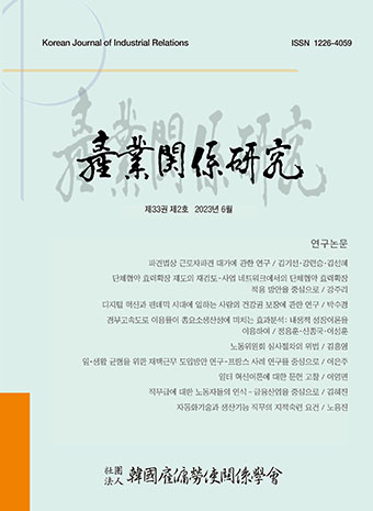 표지