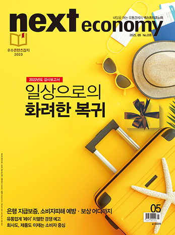 표지