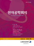 표지