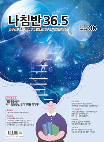 표지