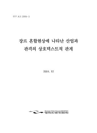 표지