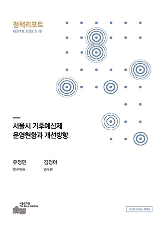 표지