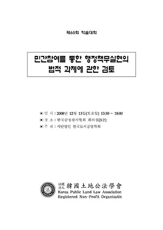 표지