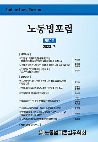 표지