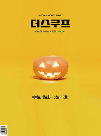 표지