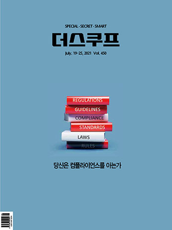 표지