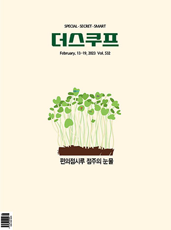 표지