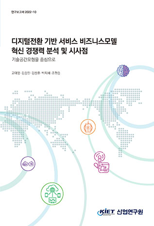 표지