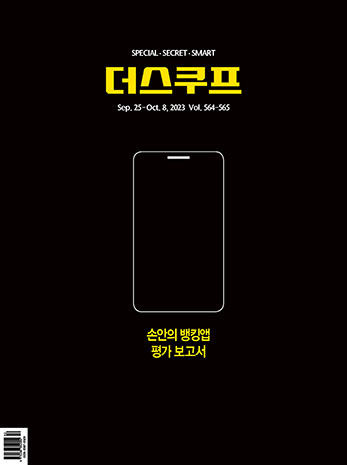 표지