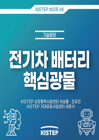 표지