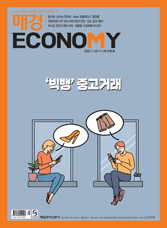표지