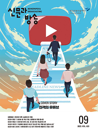 표지