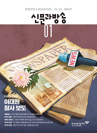 표지