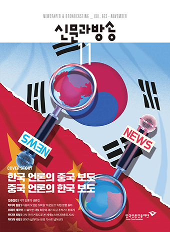 표지