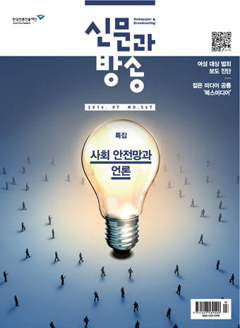 표지