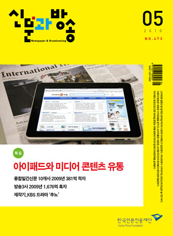 표지