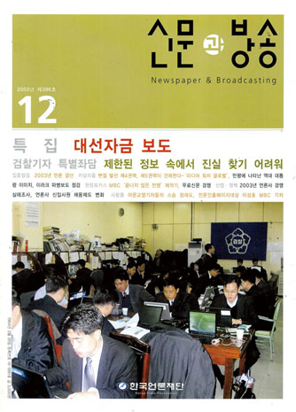 표지