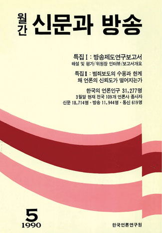 표지