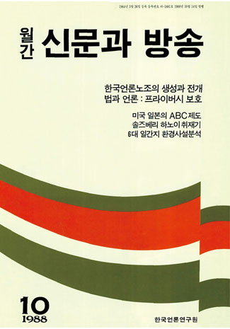 표지