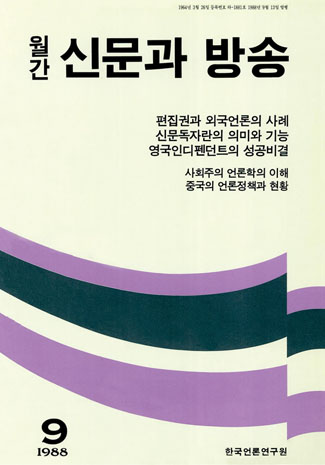 표지