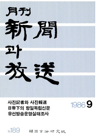표지