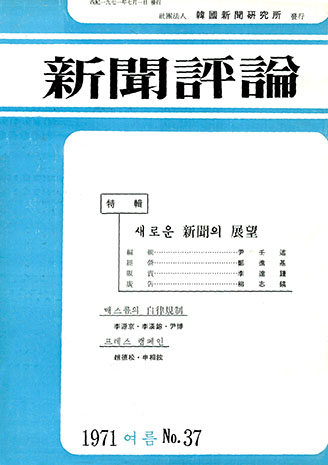 표지