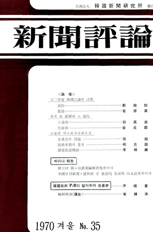 표지