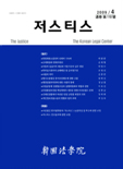 표지