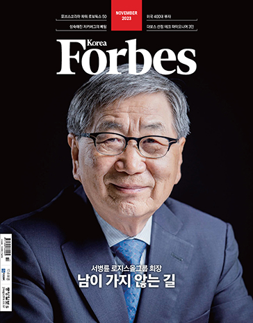 표지