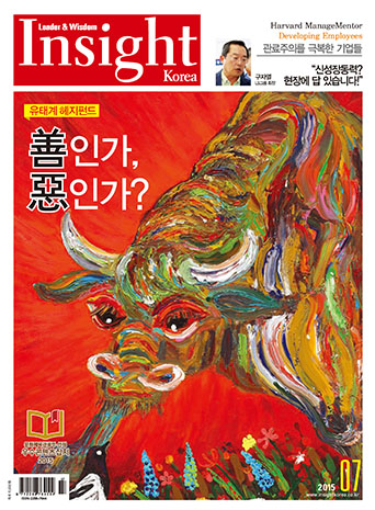 표지