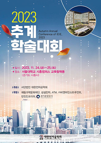 표지
