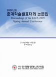 표지