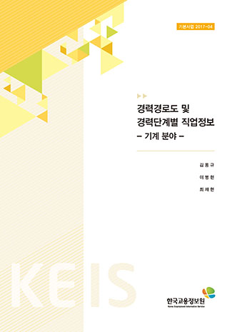 표지