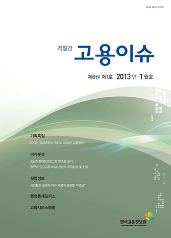표지